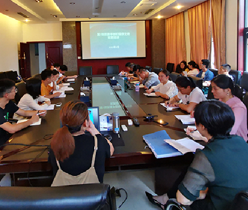 QQ图片20200308161713.png