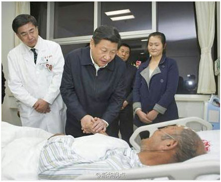 xjp3.jpg
