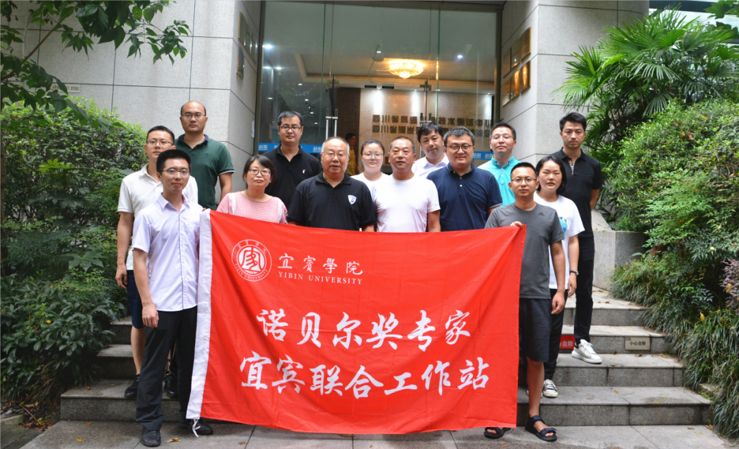微信图片_20201020102545.png