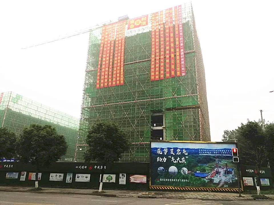微信图片_20201230113025.jpg