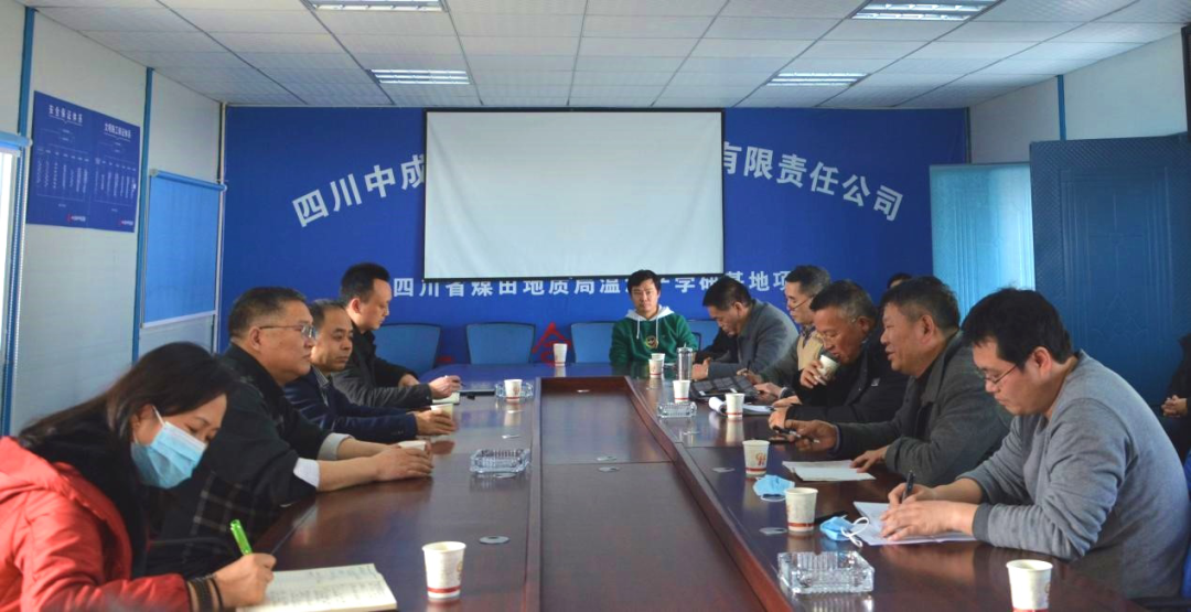 微信图片_20210122170128.png