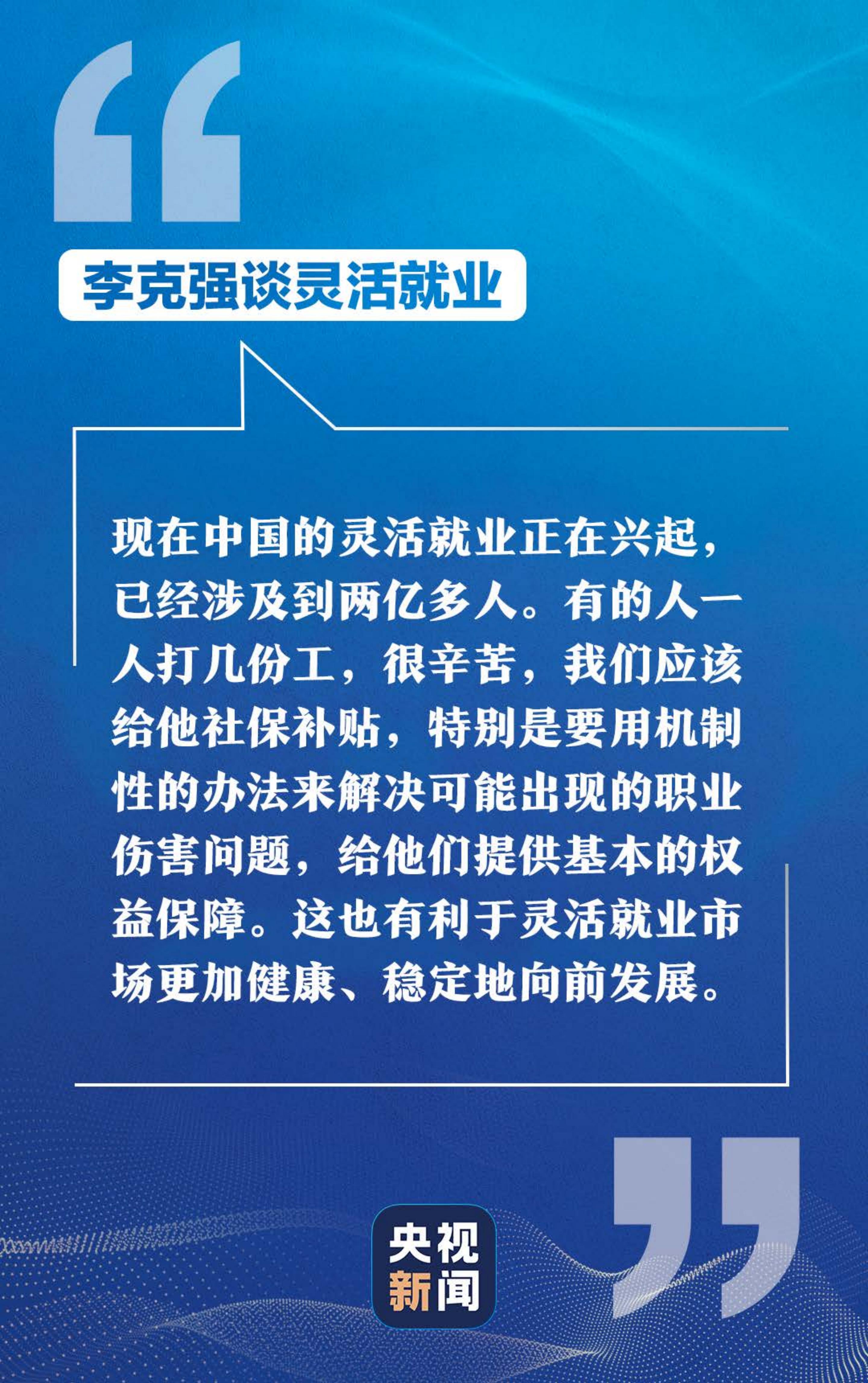 组合 1_02.jpg