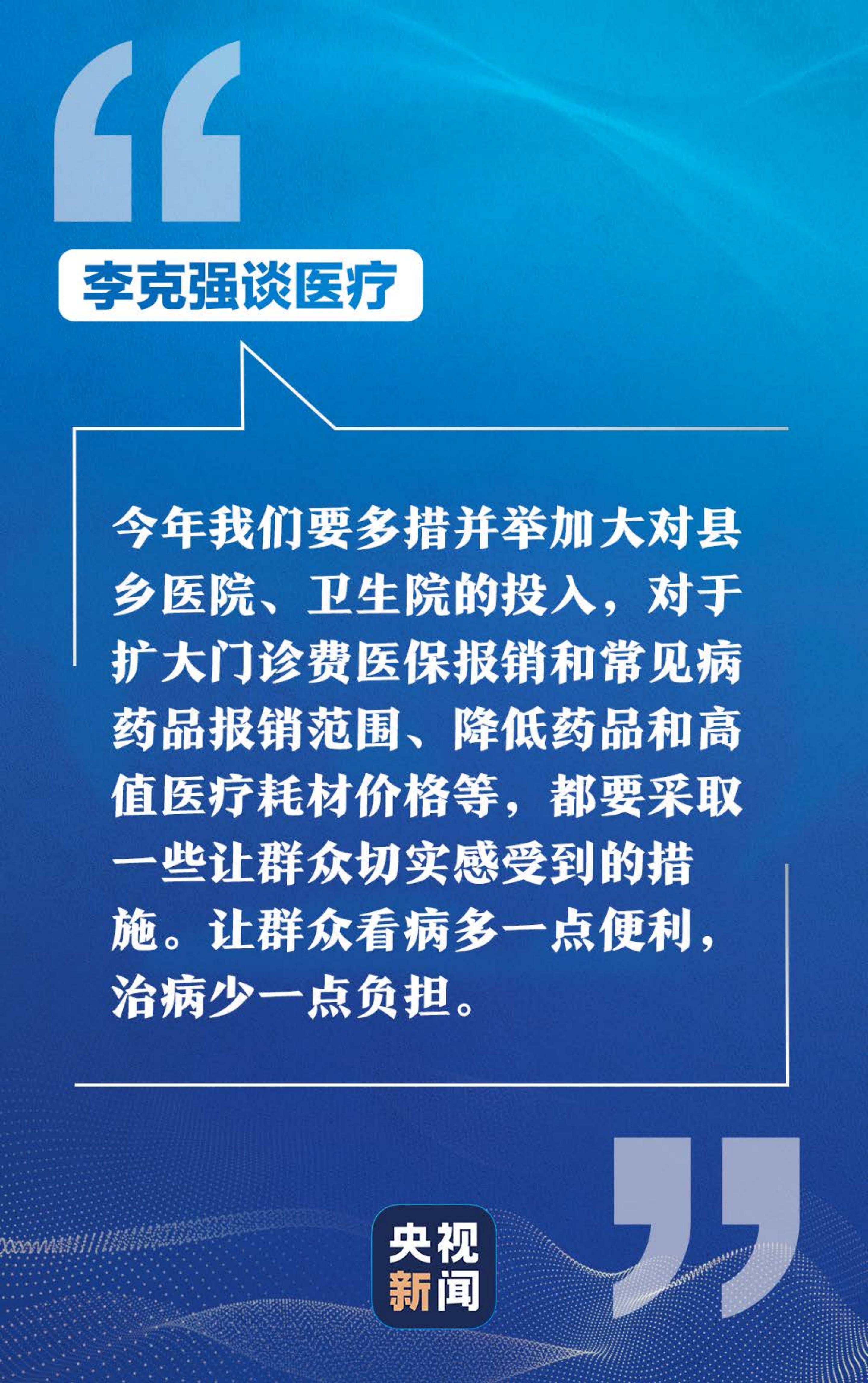 组合 1_03.jpg