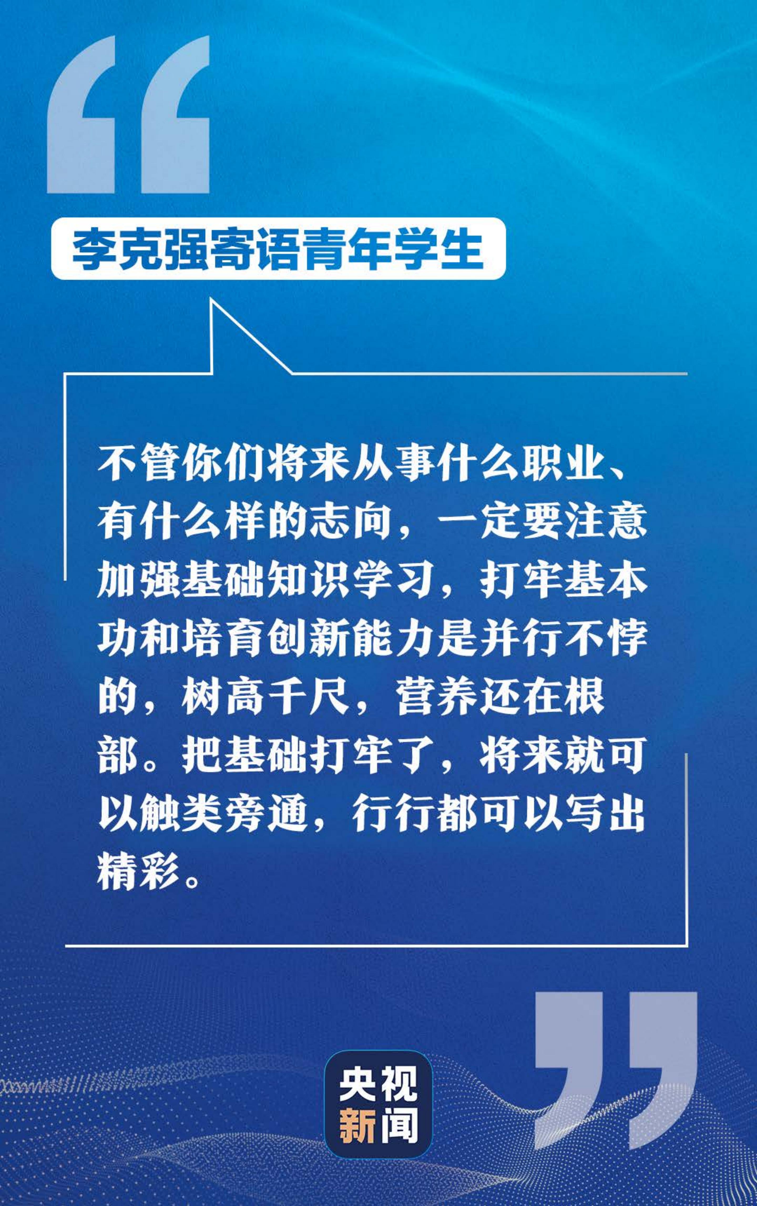 组合 1_06.jpg
