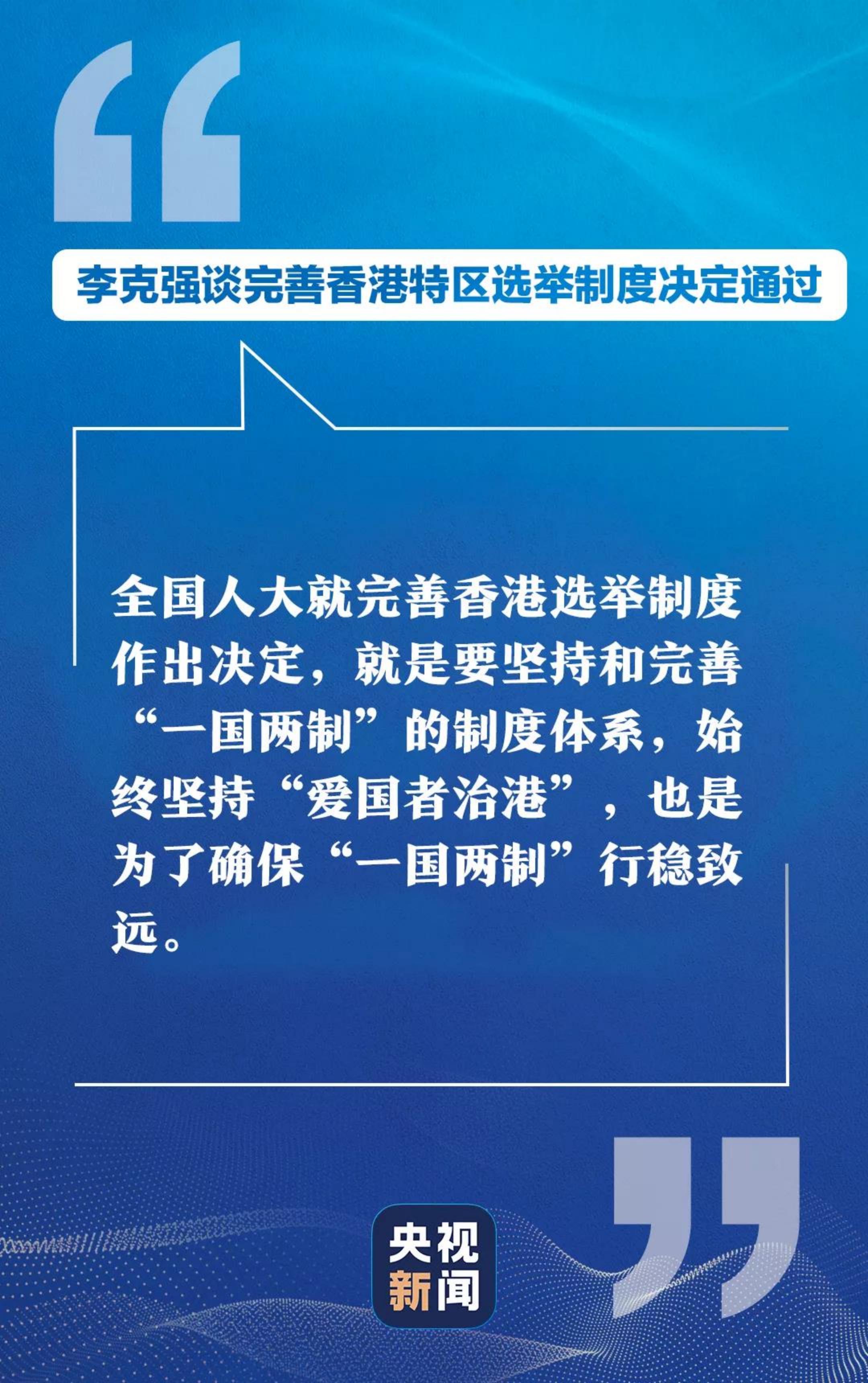 组合 1_08.jpg