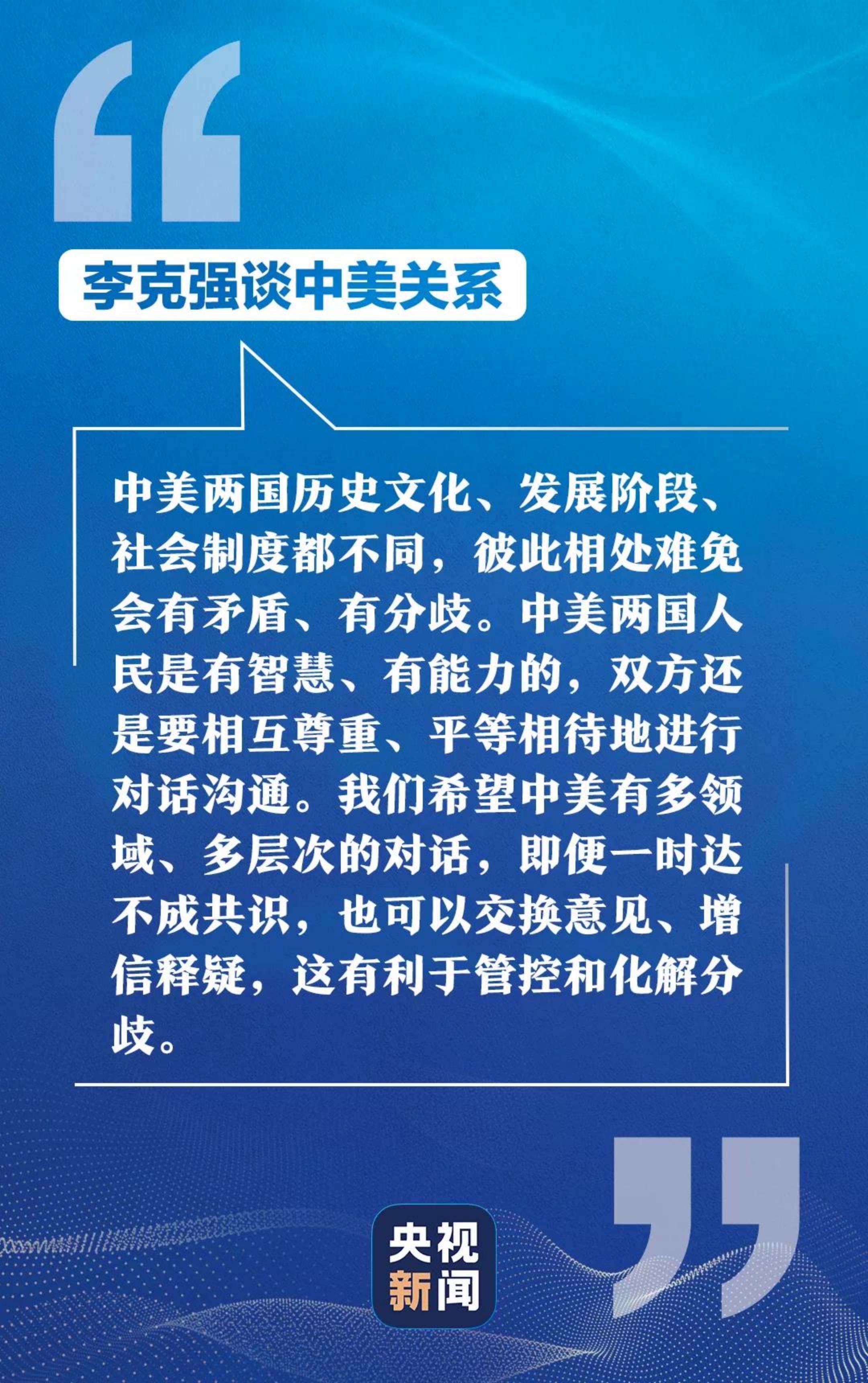 组合 1_09.jpg