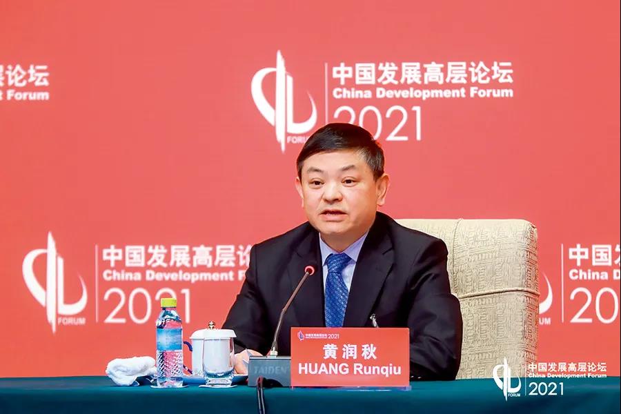 微信图片_20210407154420.jpg