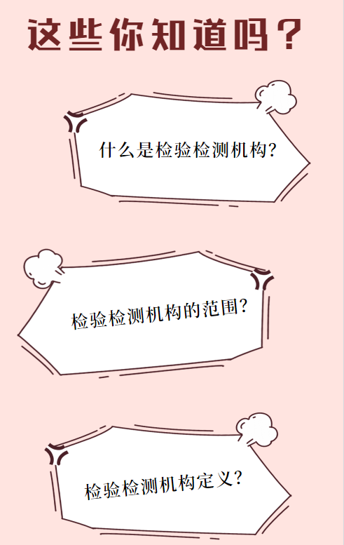 微信图片_20210407155459.png