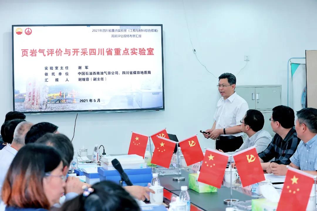 微信图片_20210521143809.jpg