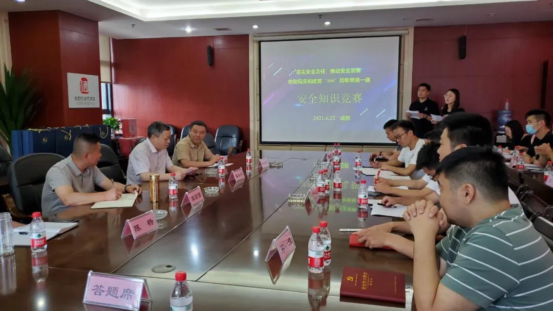 微信图片_20210629092931.jpg