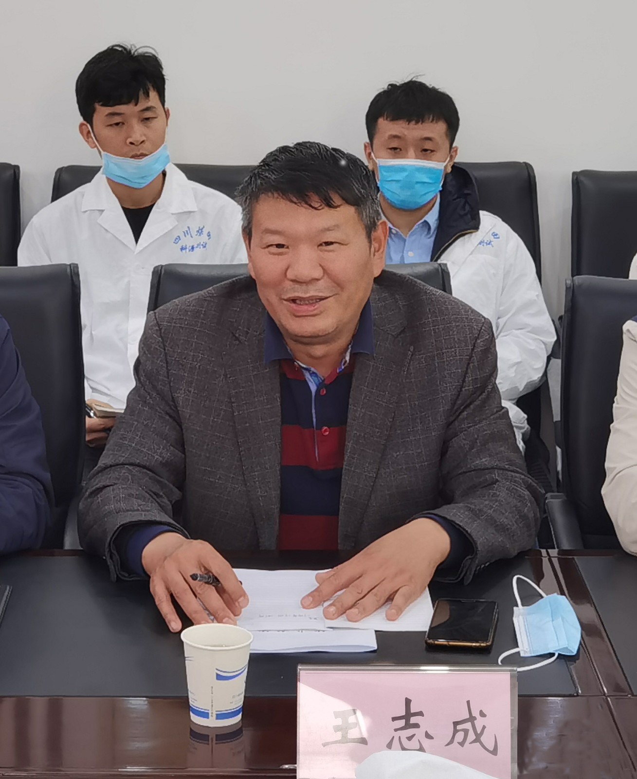 微信图片_20220402115214.jpg