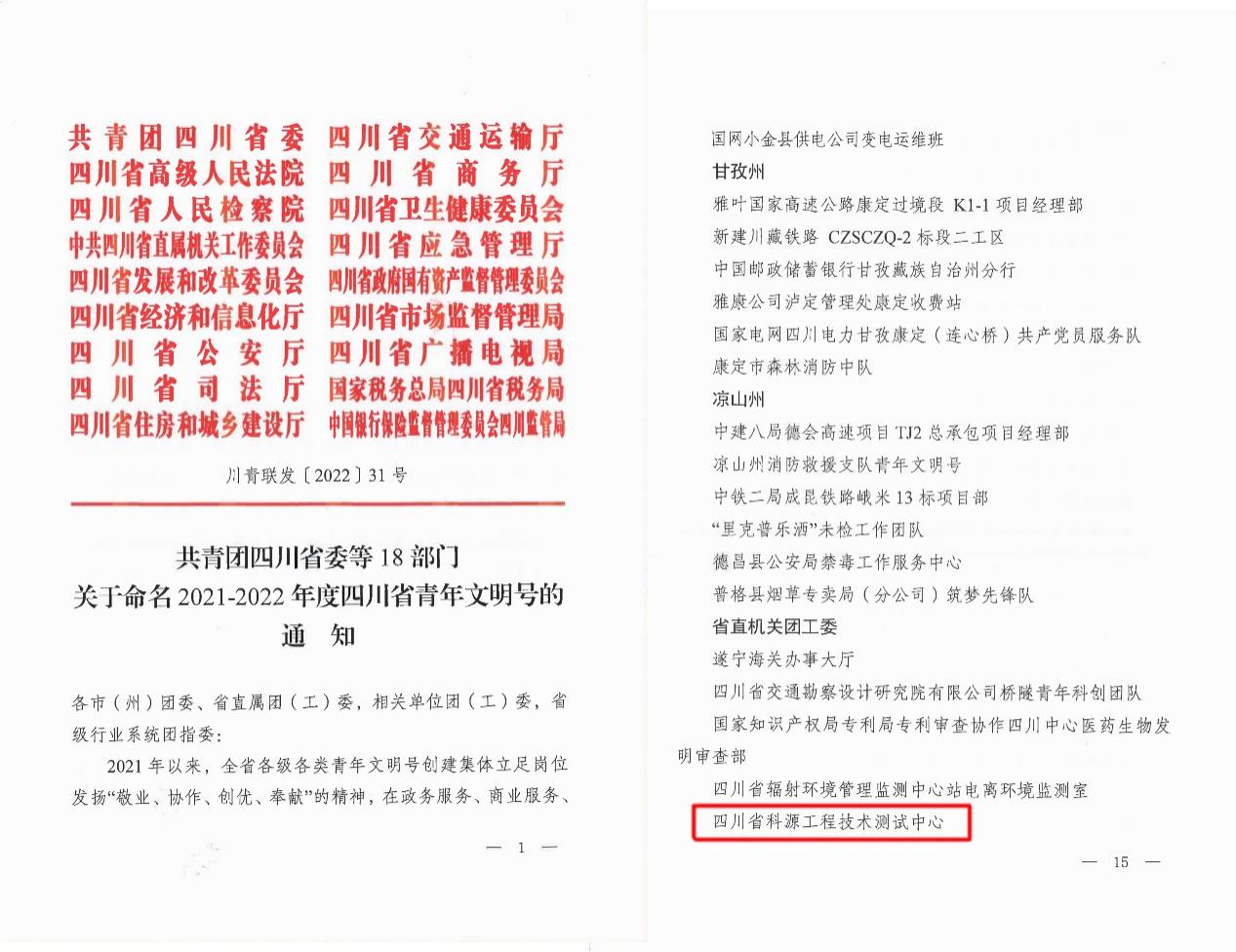 图片2.png