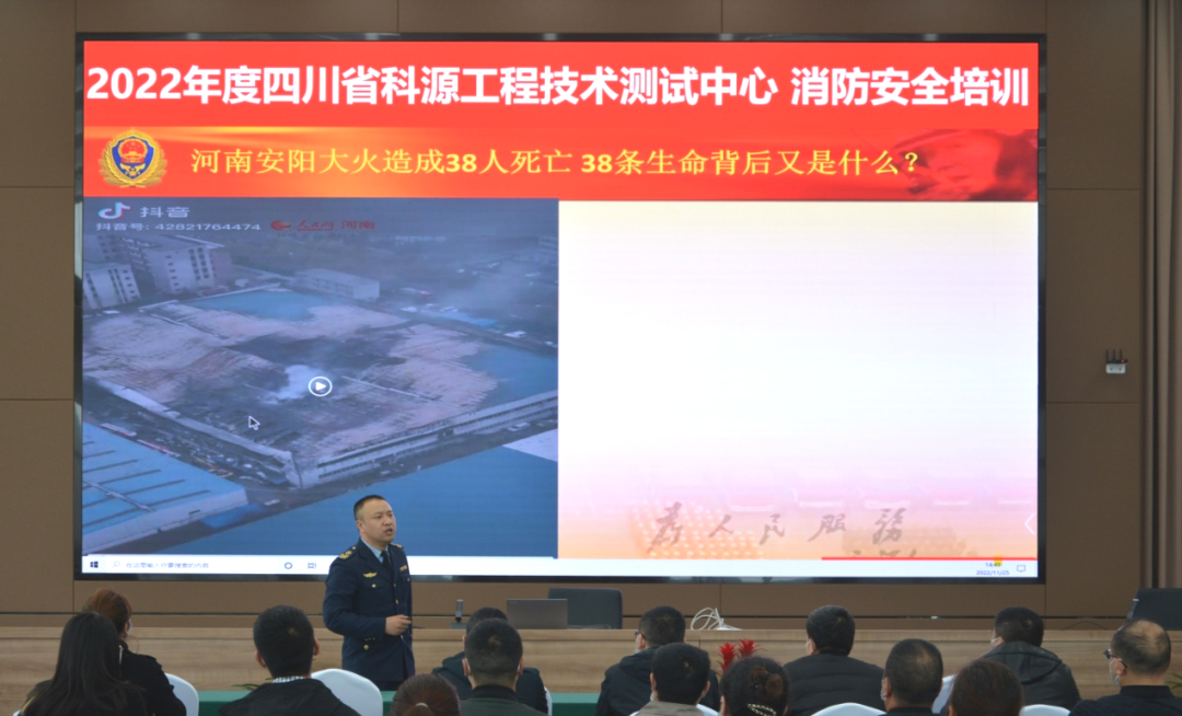 微信图片_20221129094151.png
