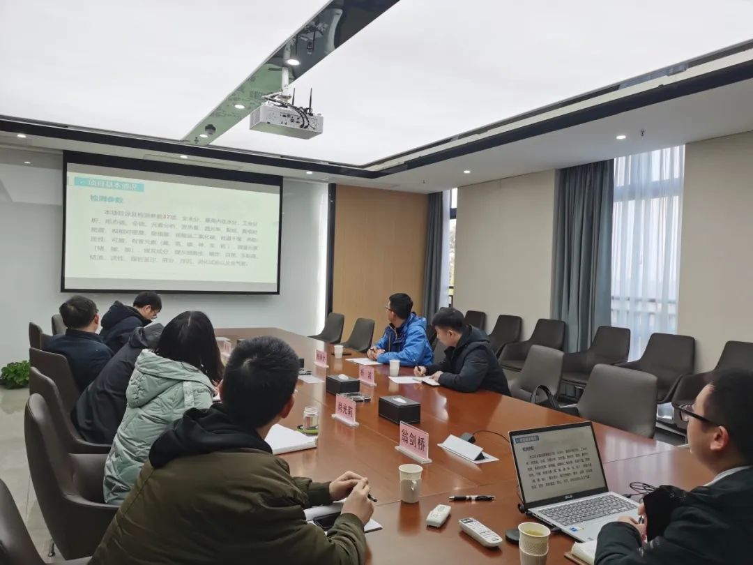 微信图片_20230215110209.jpg