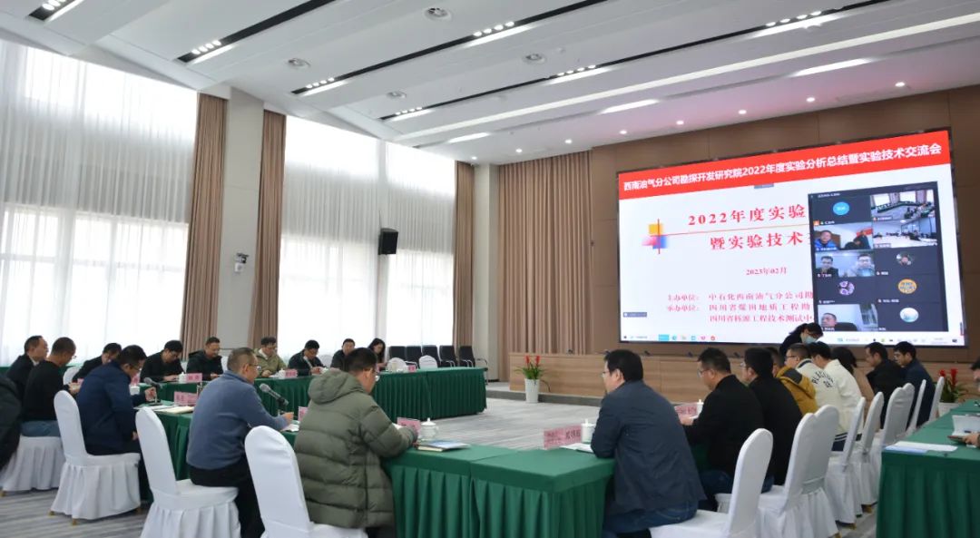 微信图片_20230215111530.jpg
