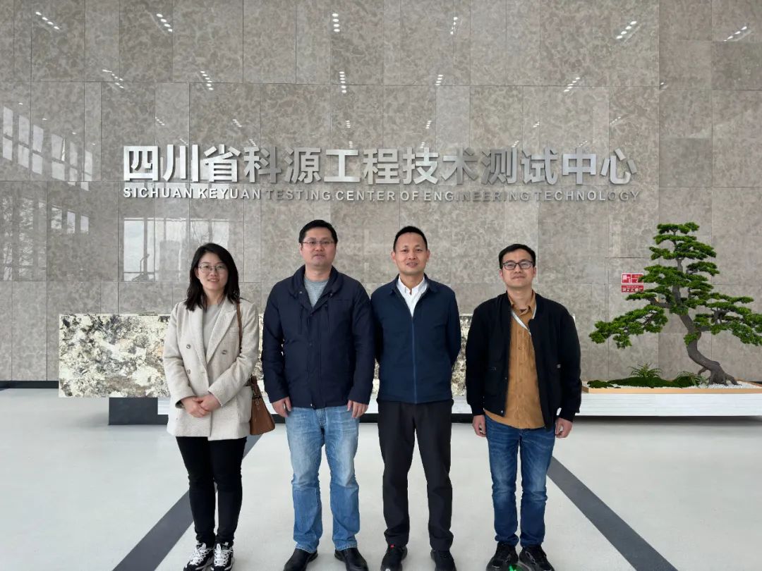 微信图片_20230329105236.jpg