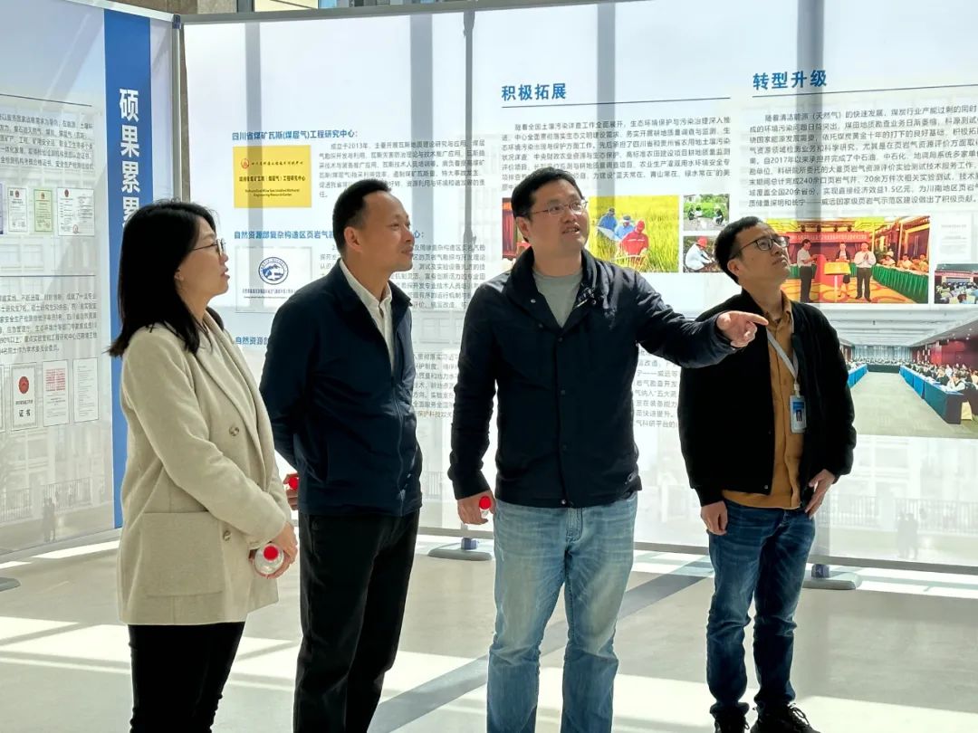 微信图片_20230329105240.jpg