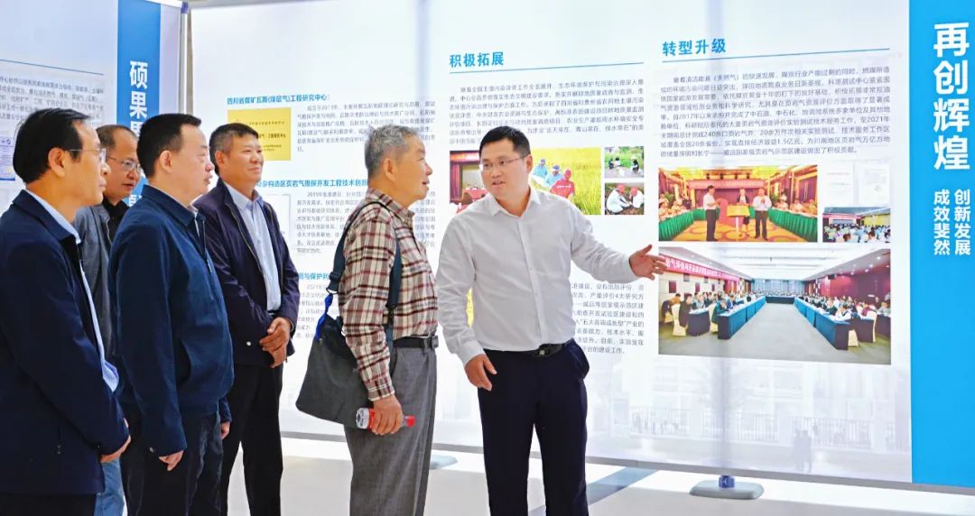 微信图片_20230506094140.jpg