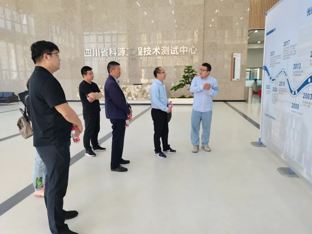 微信图片_20230506100631.jpg