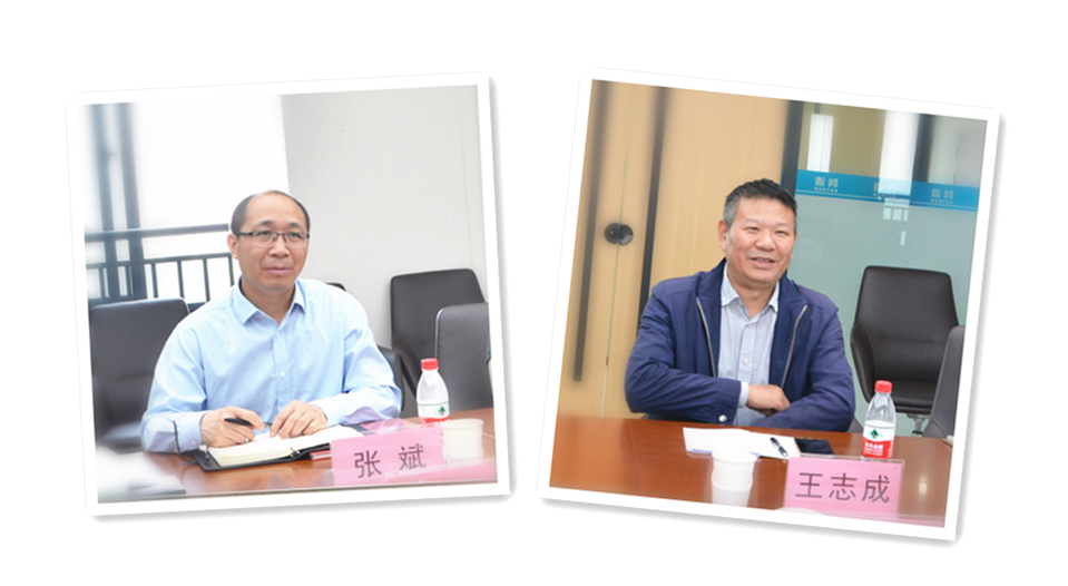 微信图片_20230506100637.png
