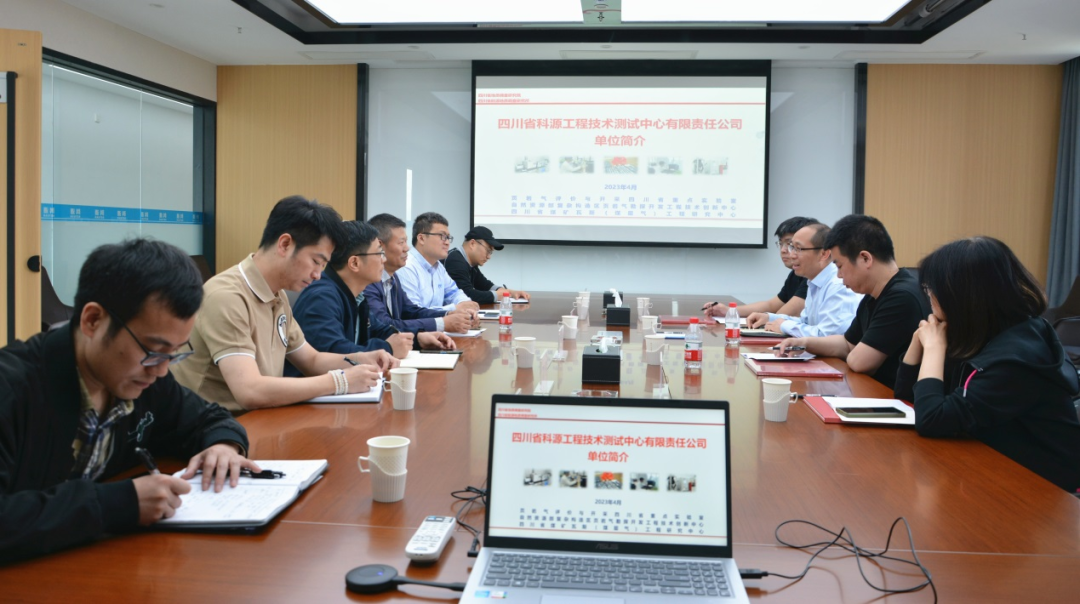 微信图片_20230506100641.png