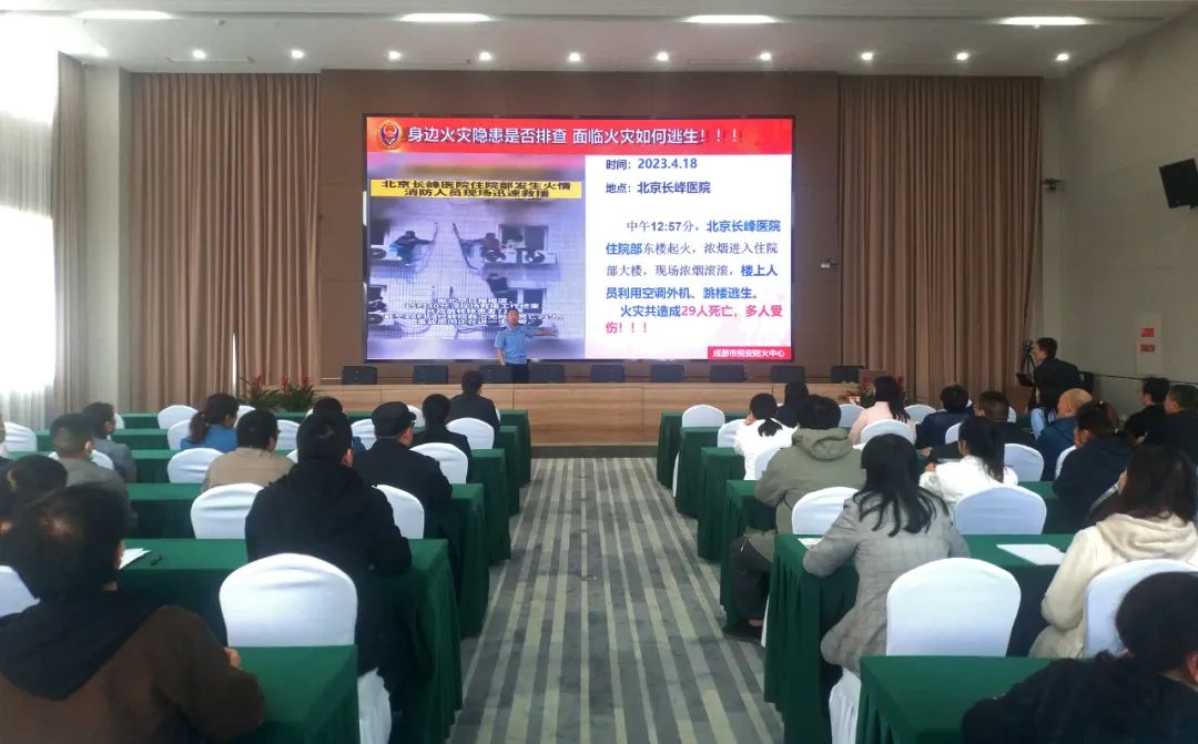微信图片_20230512151839.jpg