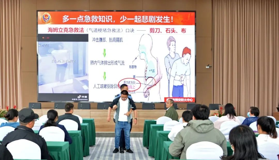微信图片_20230512151842.jpg