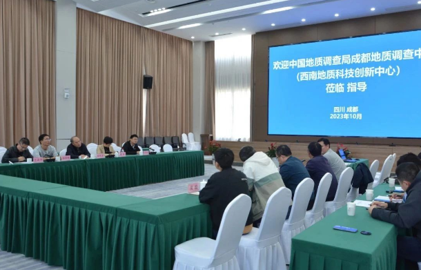 微信图片_20231108160720.png
